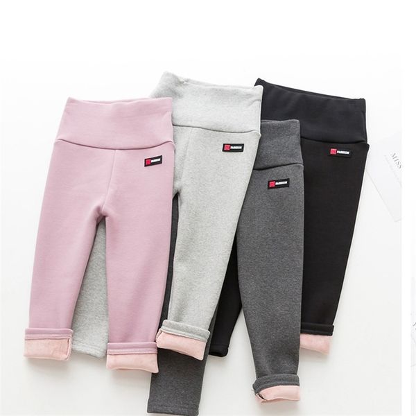 girls winter pants cotton children pant kids students clothes 3-8year 110-140cm 211224, Blue
girls winter pants cotton children pant kids students clothes 3-8year 110-140cm 211224, Blue