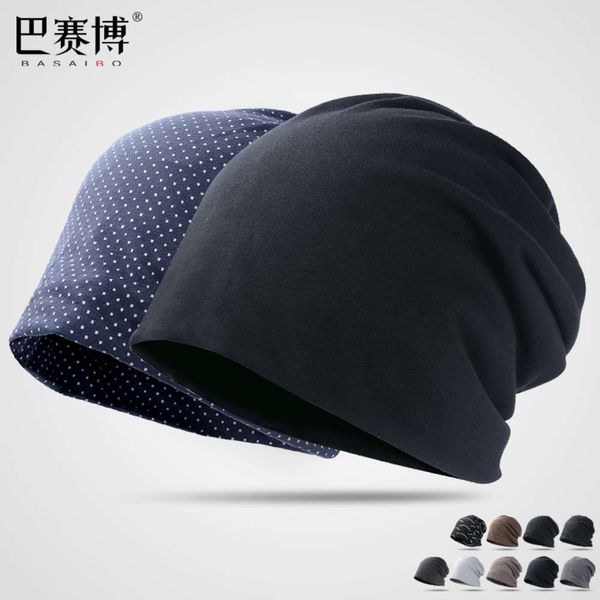 cap, korean version, trendy headgear, men's and women's headscarf pile confinement chemotherapy baotou cap, nightcap, Blue;gray
cap, korean version, trendy headgear, men's and women's headscarf pile confinement chemotherapy baotou cap, nightcap, Blue;gray