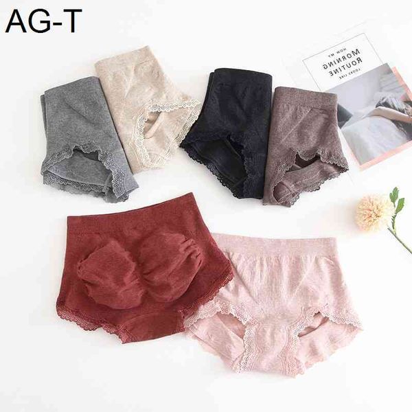 new product in spring of 20: ab color yarn cotton mid waist belly closing 3d peach hip underwear anti pinch pp seamless mulberry silk large, Black;pink
new product in spring of 20: ab color yarn cotton mid waist belly closing 3d peach hip underwear anti pinch pp seamless mulberry silk large, Black;pink