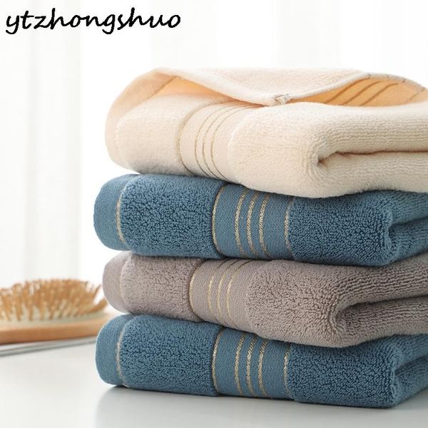 towel 140*70cm pure cotton bath super soft absorbent terry large thicken adults bathroom towels comfortable beach
towel 140*70cm pure cotton bath super soft absorbent terry large thicken adults bathroom towels comfortable beach