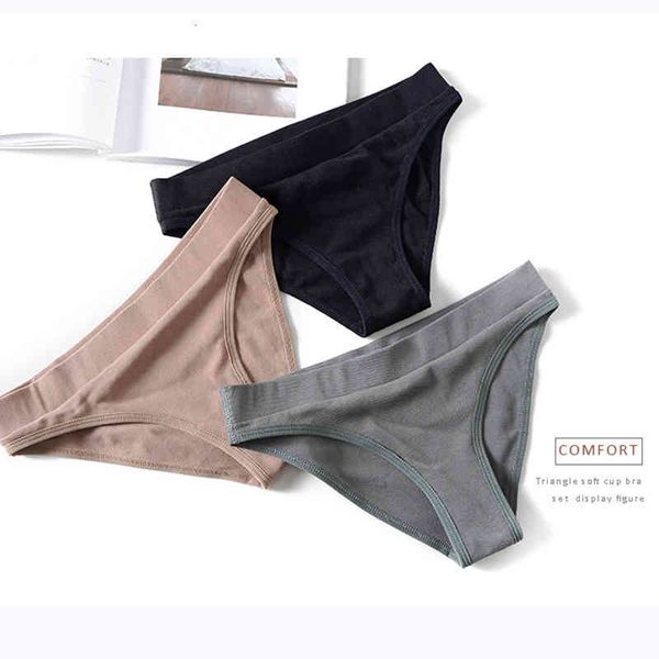 women cotton briefs antibacterial high elastic panties underpant lingerie underwear intimates, Black;pink
women cotton briefs antibacterial high elastic panties underpant lingerie underwear intimates, Black;pink