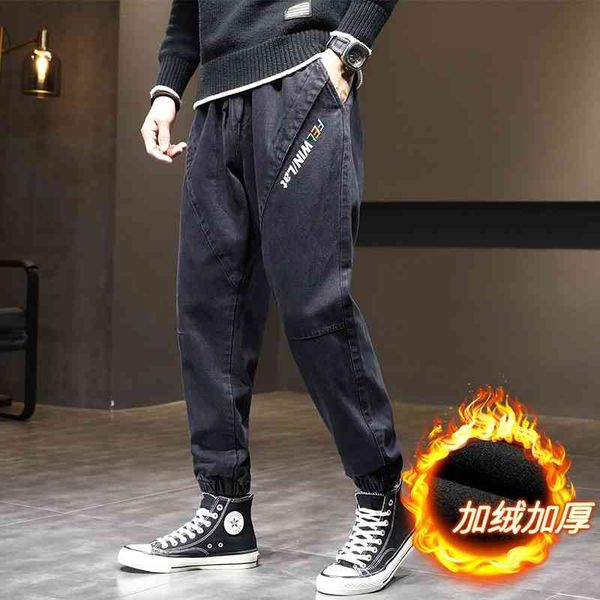 autumn and winter thickened jeans men's loose fashion brand fat size pants trend plush harlan capris, Blue
autumn and winter thickened jeans men's loose fashion brand fat size pants trend plush harlan capris, Blue
