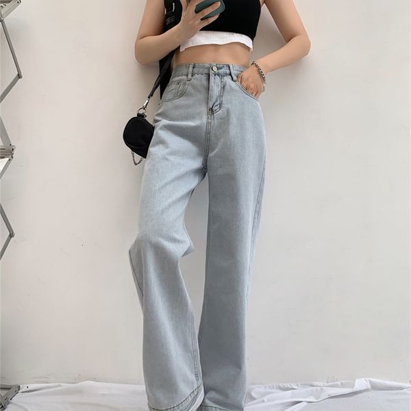 women's jeans small summer handsome wide-leg jeans women's high-waisted thin trousers loose straight-leg pants trend wu8s, Blue
women's jeans small summer handsome wide-leg jeans women's high-waisted thin trousers loose straight-leg pants trend wu8s, Blue