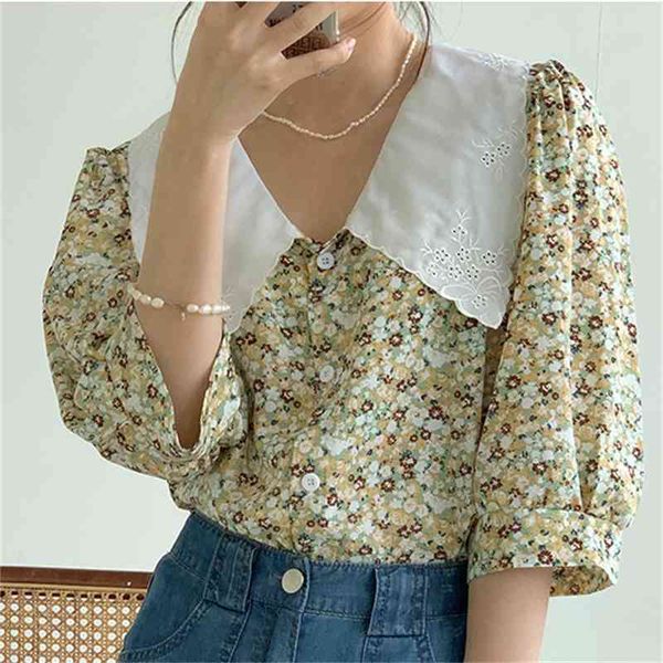 women's two piece pants casual florals streetwear 2021 sweet retro slim femme short sleeves prom high waist shirts chic loose, White
women's two piece pants casual florals streetwear 2021 sweet retro slim femme short sleeves prom high waist shirts chic loose, White