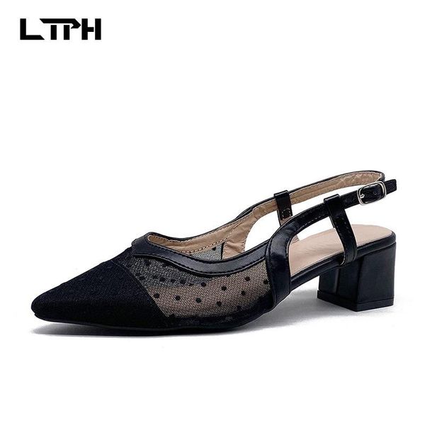 dress shoes 2021 fashionable wedge heel pointed wave mesh female summer mom elegant high heels womens platform sandals zapatos de mu, Black
dress shoes 2021 fashionable wedge heel pointed wave mesh female summer mom elegant high heels womens platform sandals zapatos de mu, Black