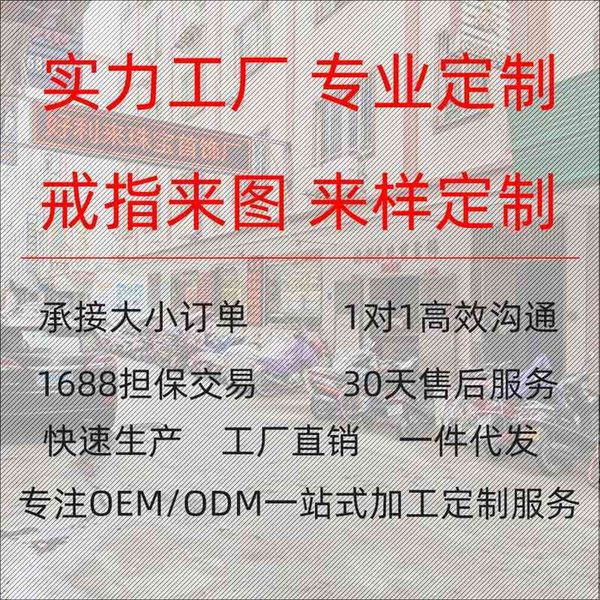 Ring, necklace, bracelet, earrings, S925 silver jewelry, Black
Ring, necklace, bracelet, earrings, S925 silver jewelry, Black