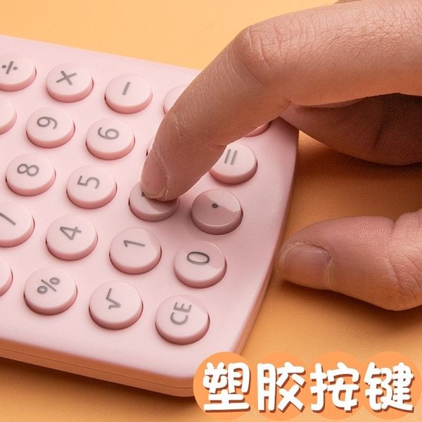 dRr deli 1209a color display calculator mini calculators portable candy color 8-digit display office dual power computer
dRr deli 1209a color display calculator mini calculators portable candy color 8-digit display office dual power computer