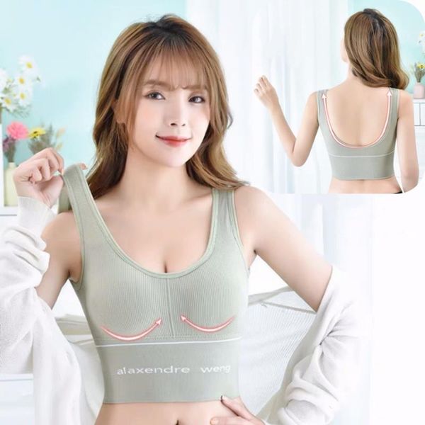 yoga outfit stretch breathable sports bra for women gym u back beauty tube without steel ring plus size underwear bras
yoga outfit stretch breathable sports bra for women gym u back beauty tube without steel ring plus size underwear bras