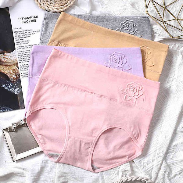 new women's high waist pure color large size cotton comfortable and breathable underwear, Black;pink 
new women's high waist pure color large size cotton comfortable and breathable underwear, Black;pink