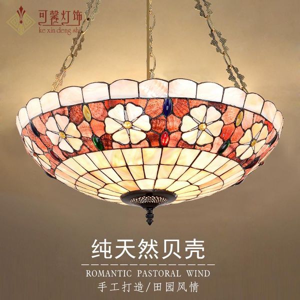 pendant lamps can be sweet and warm lighting tiffany european style retro natural shell restaurant living room luminaire suspendu
pendant lamps can be sweet and warm lighting tiffany european style retro natural shell restaurant living room luminaire suspendu