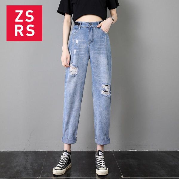 women's jeans zsrs loose casual plus size high street denim trousers pantalon femme ladies vintage korean, Blue
women's jeans zsrs loose casual plus size high street denim trousers pantalon femme ladies vintage korean, Blue