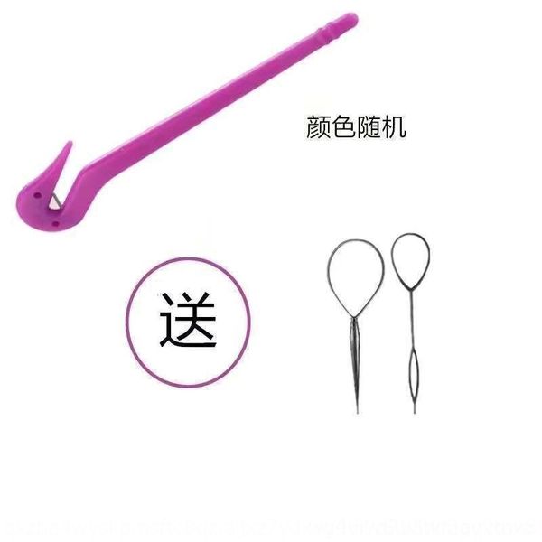 gYPS disposable for hair accessories children disposable rubber rubber band bandfor children, Slivery;white
gYPS disposable for hair accessories children disposable rubber rubber band bandfor children, Slivery;white