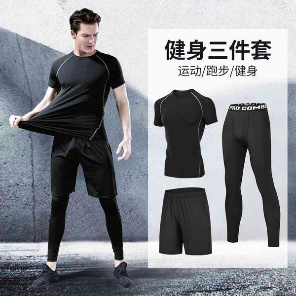 sports new leisure men's quick dry running training sports fitness pants suit, Gray
sports new leisure men's quick dry running training sports fitness pants suit, Gray