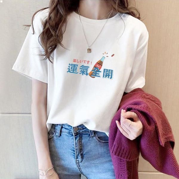 round collar designers t shirts luxurys clothes classic women clothing tee tshirt s 3xl dress plus size camisas de hombre cotton t-shirt hip, White
round collar designers t shirts luxurys clothes classic women clothing tee tshirt s 3xl dress plus size camisas de hombre cotton t-shirt hip, White
