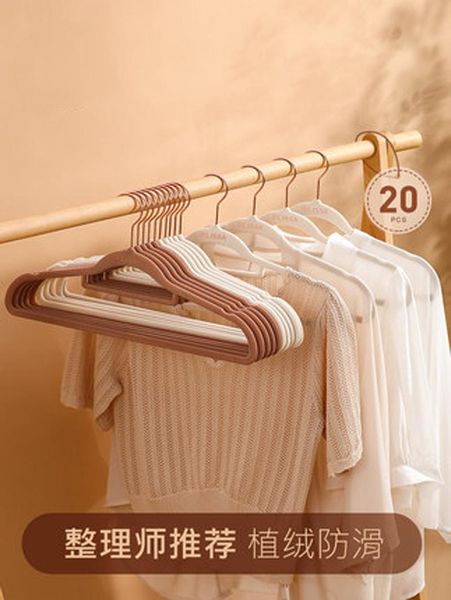 hangers & racks 10pcs/lot non-slip velvet ultra thin space saving 360 degree swivel hook strong and durable clothes hanger for coats
hangers & racks 10pcs/lot non-slip velvet ultra thin space saving 360 degree swivel hook strong and durable clothes hanger for coats