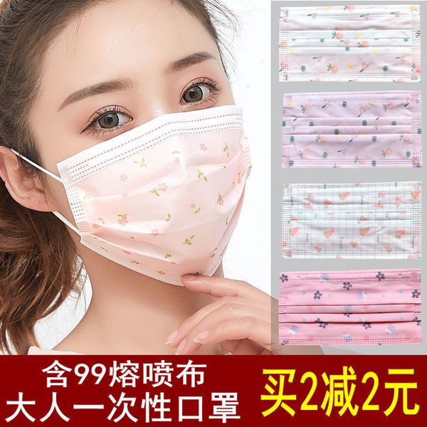thin summer fashion printed disposable mask female three-layer protective cartoon belt pattern cute
thin summer fashion printed disposable mask female three-layer protective cartoon belt pattern cute