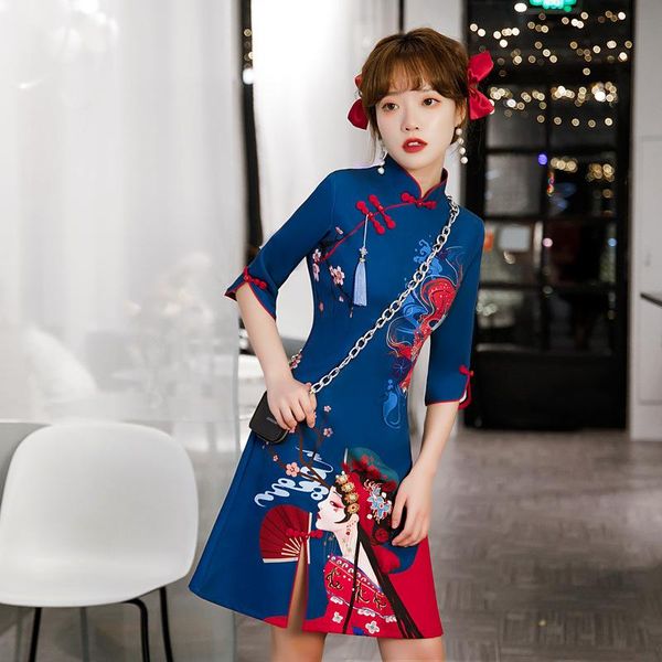 ethnic clothing women vestidos improved classic satin floral printed qipao traditional mandarin collar cheongsams vintage elegant chinese dr, Red
ethnic clothing women vestidos improved classic satin floral printed qipao traditional mandarin collar cheongsams vintage elegant chinese dr, Red
