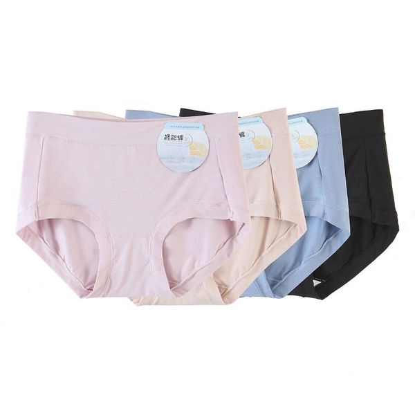 women's panties summer 2021 briefs oversized ladies clothes soft and comfortable modal underwear plus size n8038, Black;pink
women's panties summer 2021 briefs oversized ladies clothes soft and comfortable modal underwear plus size n8038, Black;pink