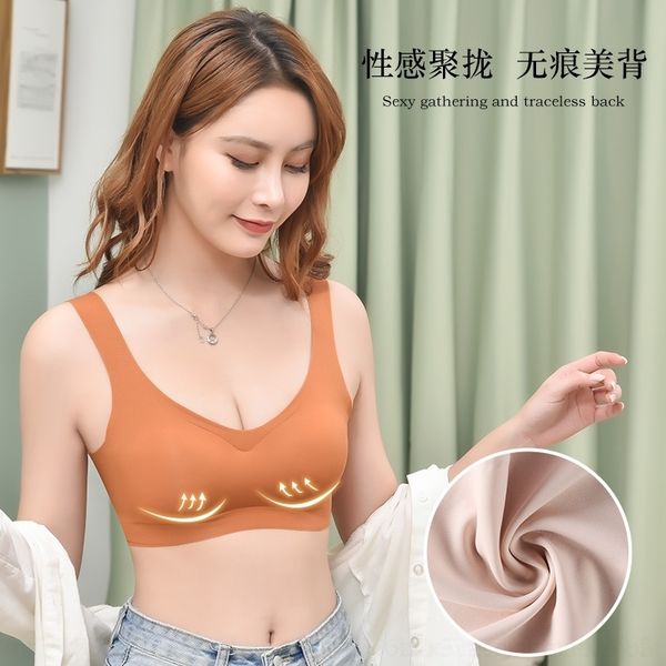 93na comfort four generations of japanese shangpin traceless women's comfortable underwear tbra women's underwear vest and breatha, Red;black
93na comfort four generations of japanese shangpin traceless women's comfortable underwear tbra women's underwear vest and breatha, Red;black