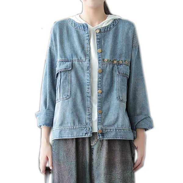 women's jackets women denim outwear jacket embroidery casual big loose boyfriend style for spring autumn female a11270926 dfso, Black;brown
women's jackets women denim outwear jacket embroidery casual big loose boyfriend style for spring autumn female a11270926 dfso, Black;brown