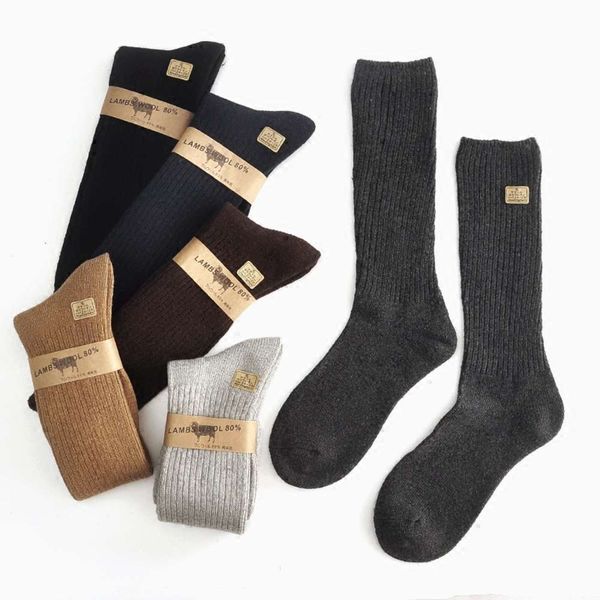 men's medium long tube wool socks high thickened warm winter casual men's, Black
men's medium long tube wool socks high thickened warm winter casual men's, Black