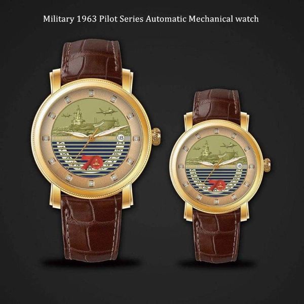 watch 40mm retro military chronograph automatic mechanical female soldier watches classic brand men clock wristwatches, Slivery;brown
watch 40mm retro military chronograph automatic mechanical female soldier watches classic brand men clock wristwatches, Slivery;brown