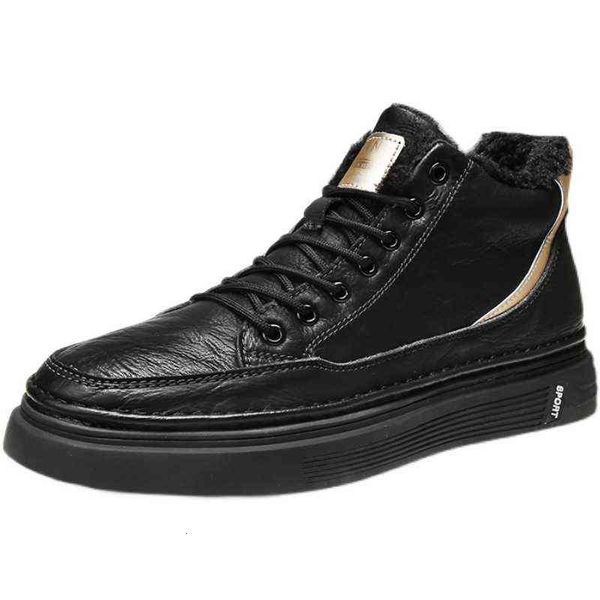 huili cotton shoes men's winter plush thickened warm high board leather waterproof and anti-skid northeast autumn, Black
huili cotton shoes men's winter plush thickened warm high board leather waterproof and anti-skid northeast autumn, Black