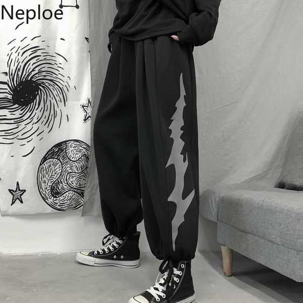 women's pants & capris neploe japanese vintage printing lace up harem women men black causal trousers 2021 loose harajuku long 57070, Black;white
women's pants & capris neploe japanese vintage printing lace up harem women men black causal trousers 2021 loose harajuku long 57070, Black;white