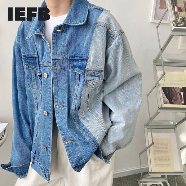iefb spring niche designer korean personalized splicing deconstruction loose denim jacket oversized man's jeans coat 9y6082 210524, Black;brown
iefb spring niche designer korean personalized splicing deconstruction loose denim jacket oversized man's jeans coat 9y6082 210524, Black;brown