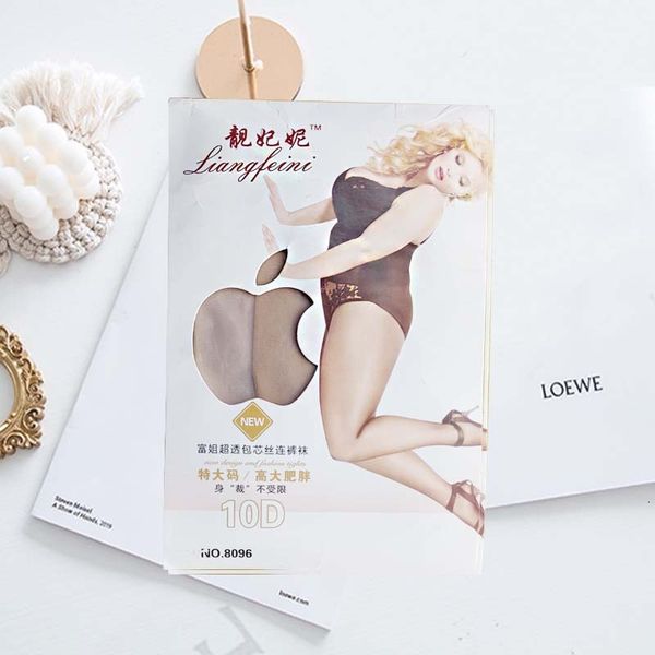spring summer stockings with packaging, fine fattening, fat thin pantyhose box, arbitrary cutting and anti hook silk, Black;white
spring summer stockings with packaging, fine fattening, fat thin pantyhose box, arbitrary cutting and anti hook silk, Black;white