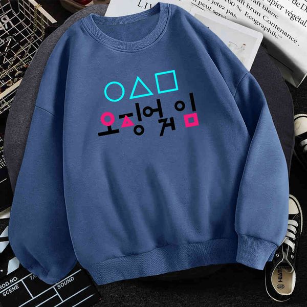 korean men's tv seri hoodie, warm polar sweater printed with squid game , autumn and winter fashion cloth, Black
korean men's tv seri hoodie, warm polar sweater printed with squid game , autumn and winter fashion cloth, Black