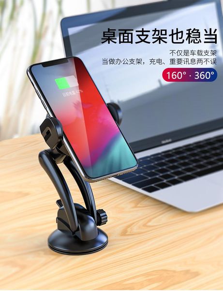 cell phone mounts & holders for galaxy s9 s8 plus note 9 8 car holder infrared sensor automatic wireless charger xs max xr
cell phone mounts & holders for galaxy s9 s8 plus note 9 8 car holder infrared sensor automatic wireless charger xs max xr