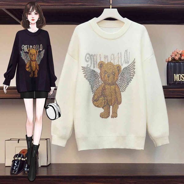 women's sweaters laziness-style bear drilling sweater autumn and winter loose-fit crew neck pullover knitting shirt j9m2, White;black
women's sweaters laziness-style bear drilling sweater autumn and winter loose-fit crew neck pullover knitting shirt j9m2, White;black