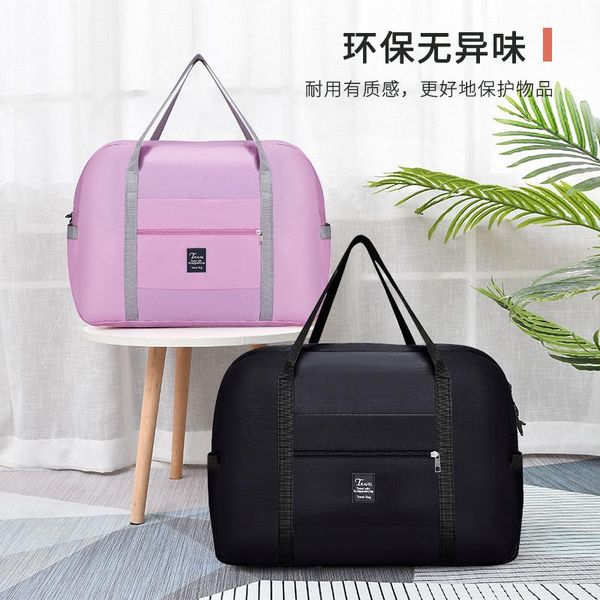 cross border fashion outdoor travel bag portable oxford messenger backpack large capacity leisure shoulder duffel bags
cross border fashion outdoor travel bag portable oxford messenger backpack large capacity leisure shoulder duffel bags