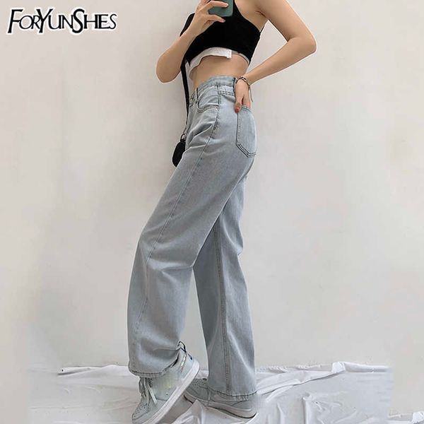foryunshes women thin mom jeans high waist baggy casual cargo pants wide leg straight denim trousers summer korean fashion 210709, Blue
foryunshes women thin mom jeans high waist baggy casual cargo pants wide leg straight denim trousers summer korean fashion 210709, Blue