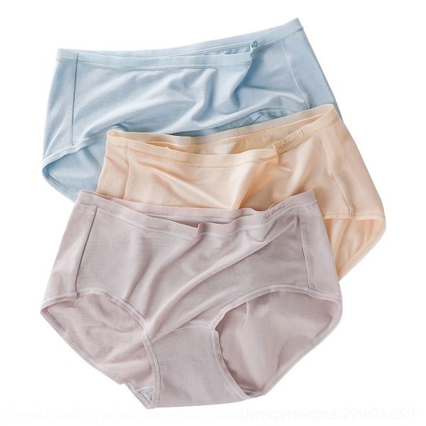 qf1 modal women's pure underwear shorts and cotton crotch graphene antibacterial traceless breathable mid waist women's underwear, Red;black
qf1 modal women's pure underwear shorts and cotton crotch graphene antibacterial traceless breathable mid waist women's underwear, Red;black