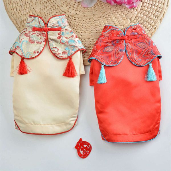 the dog clothes ruyi cloud shoulder clothes spring and summer net red pet dog cheongsam skirt
the dog clothes ruyi cloud shoulder clothes spring and summer net red pet dog cheongsam skirt