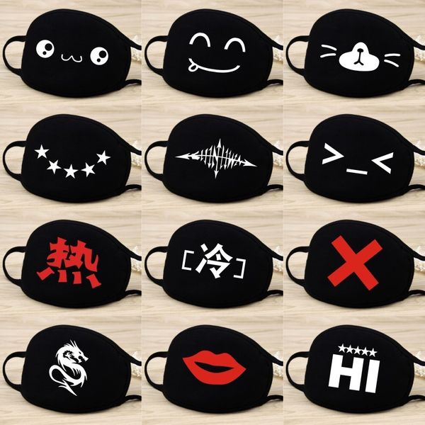 printed mask men's and women's fashion trendy personalized cartoon expression pure cotton breathable cloth mask for dust preventio
printed mask men's and women's fashion trendy personalized cartoon expression pure cotton breathable cloth mask for dust preventio