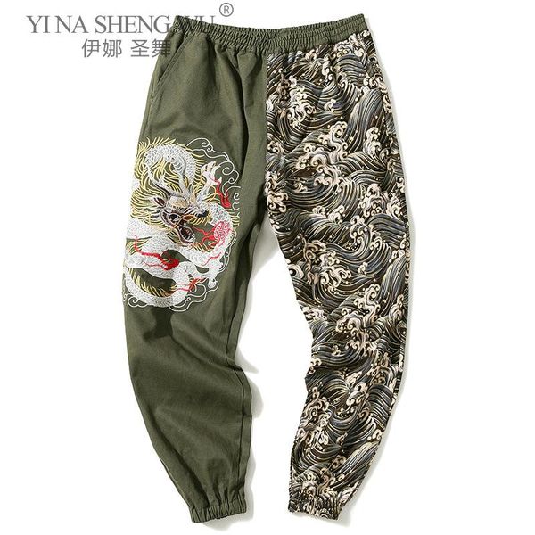 chinese dragon embroidery harem kimono pants men joggers men's retro korean streetwear casual hip hop -5xl ethnic clothing, Red
chinese dragon embroidery harem kimono pants men joggers men's retro korean streetwear casual hip hop -5xl ethnic clothing, Red