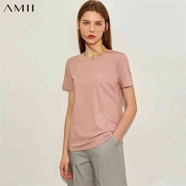 minimalism spring summer fashion embroidery women tshirt causal oneck short sleeve loose simple female 1202 210527, White
minimalism spring summer fashion embroidery women tshirt causal oneck short sleeve loose simple female 1202 210527, White