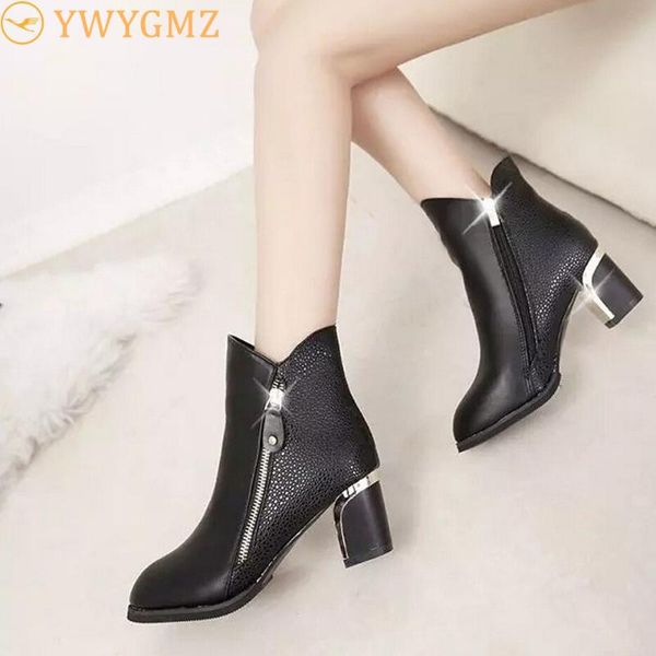boots women high heels short booties autumn side zipper fashion black leather square low ankle wedge european shoes
boots women high heels short booties autumn side zipper fashion black leather square low ankle wedge european shoes
