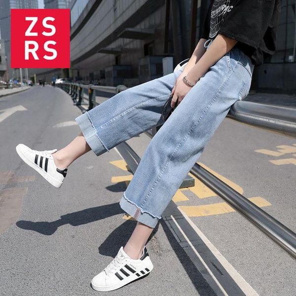 women's jeans zsrs 2021 fashion vintage high wast buttons woman waisted blue casual long denim pants streetwear
women's jeans zsrs 2021 fashion vintage high wast buttons woman waisted blue casual long denim pants streetwear