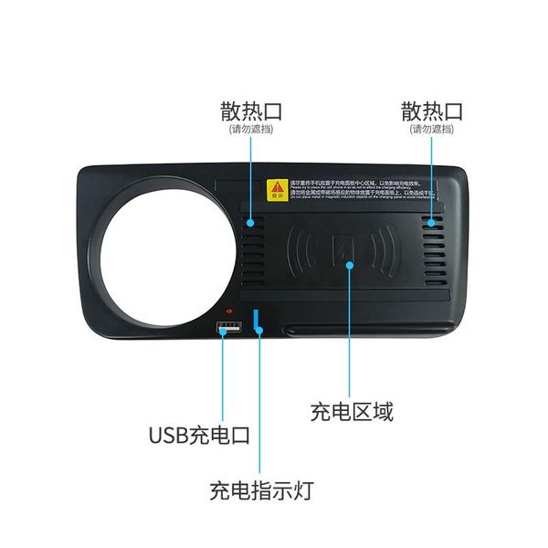 car air freshener suitable for old 5 series 525 dedicated wireless charging board f18 530 mobile phone charger
car air freshener suitable for old 5 series 525 dedicated wireless charging board f18 530 mobile phone charger