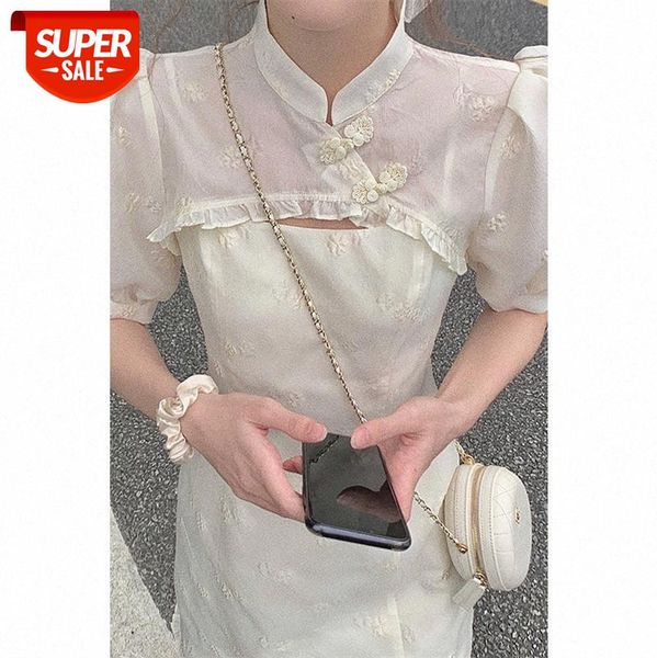improved cheongsam dress for women every day fashion fashionable suspender skirt can be issued on behalf of #na3z, White;black
improved cheongsam dress for women every day fashion fashionable suspender skirt can be issued on behalf of #na3z, White;black