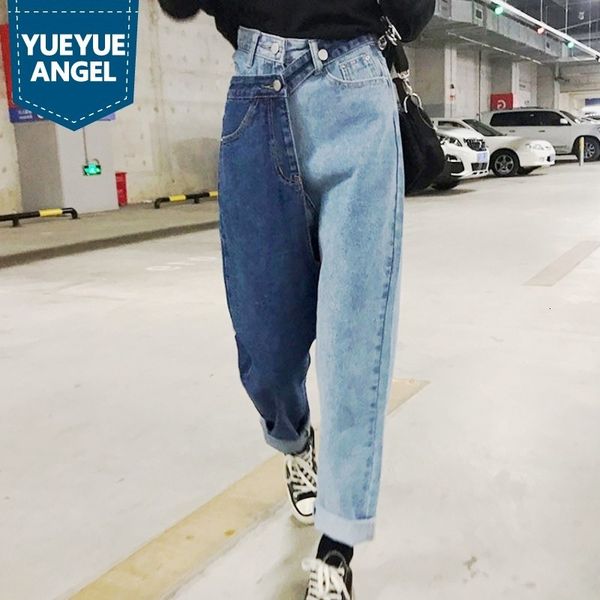 women's jeans korean fashion harajuku shredded brem pants womanly high waistband trimmed vintage denim long women's clothing dvne, Blue
women's jeans korean fashion harajuku shredded brem pants womanly high waistband trimmed vintage denim long women's clothing dvne, Blue
