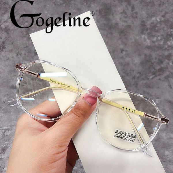 anti blue light round glasses blocking filter computer men women super frame eyeglasses pink clear spectacles fashion sunglasses frames, Black
anti blue light round glasses blocking filter computer men women super frame eyeglasses pink clear spectacles fashion sunglasses frames, Black