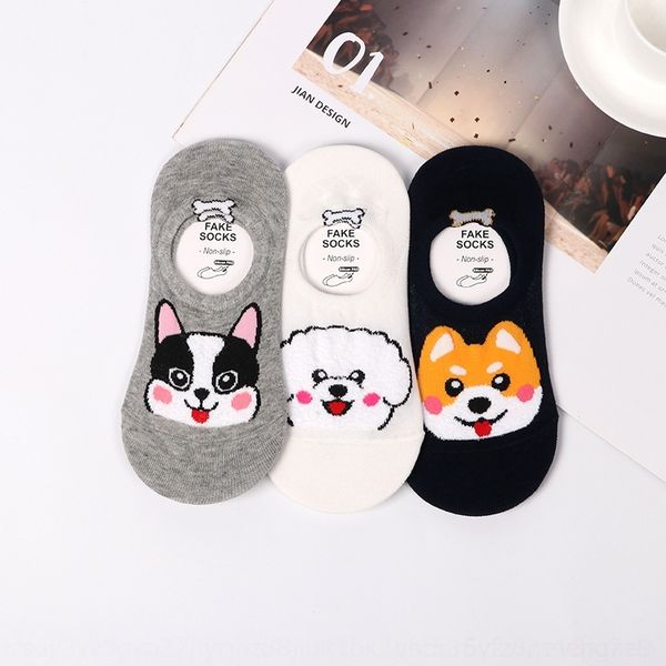 PcG0 all invisible female invisible and silicone cotton summer personality versatile socks cartoon boat hosiery socks silicone anti slip sw, Black;white
PcG0 all invisible female invisible and silicone cotton summer personality versatile socks cartoon boat hosiery socks silicone anti slip sw, Black;white