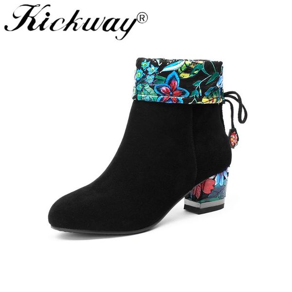 boots kickway 2021 women ankle autumn winter printing womens motorcycle shoes big size 34-43, Black
boots kickway 2021 women ankle autumn winter printing womens motorcycle shoes big size 34-43, Black
