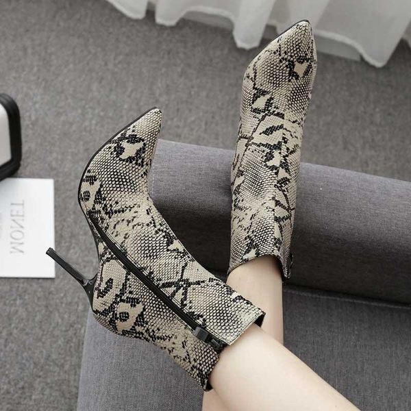 boots wind snake leather pointed wine cup heel women's high fashion bright zipper plush, Black
boots wind snake leather pointed wine cup heel women's high fashion bright zipper plush, Black