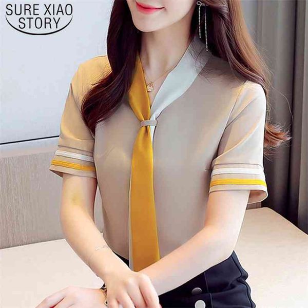 koran women and blouse solid short sleeve chiffon blusas mujer de moda summer elegant clothes 9565 210506, White
koran women and blouse solid short sleeve chiffon blusas mujer de moda summer elegant clothes 9565 210506, White